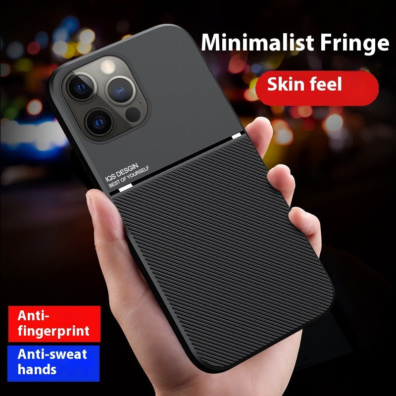 Textured Magnetic Silicone Phone Case for iPhone - Durable Protective Case